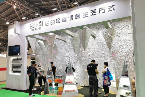 上海展覽中心展臺(tái)搭建公司解析 會(huì)展是什么？會(huì)展行業(yè)是不是朝陽(yáng)行業(yè)？
