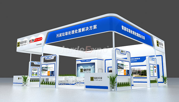 上海 廣州 勞保展臺(tái)展會(huì)搭建公司哪家好？分享2022勞保展開展時(shí)間地點(diǎn)
