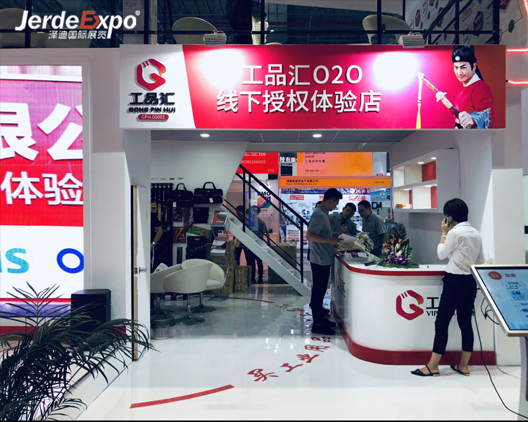 濟(jì)南展會搭建公司哪家好？推薦2023濟(jì)南展臺搭建公司最新排名