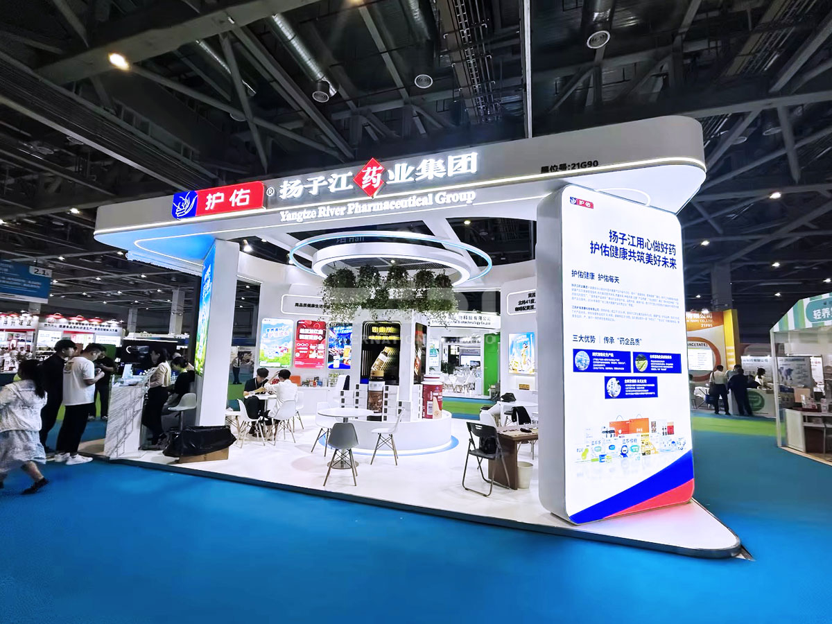 上海營養健康展覽搭建